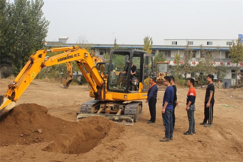 南乐县挖掘机机构